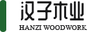 郑州俊泽智能家居设计有限公司